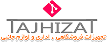 راهنمای انتخاب بهترین آبسردکن خانگی و اداری در تهران