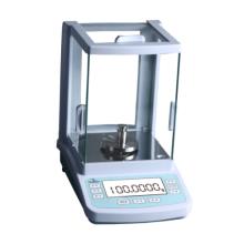 ترازوی آزمایشگاهی کیا مدل KIA220