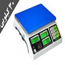 ترازوی دیجیتالی جادور مدل JPL-30K