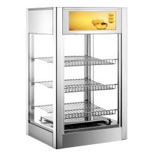 دیسپلی گرم براکس مدل DWBM-99