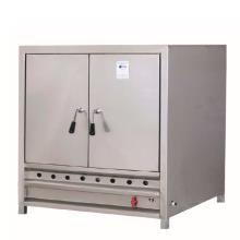 فر پخت مرغ و ته چین تیان