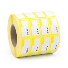لیبل اصالت 20×40 بوبین کوچک چهار ردیفه 4000 عددی