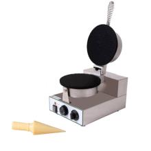 وافل ساز نان بستنی اسمارت