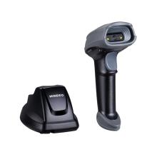 بارکدخوان میندئو مدل CS2290-BT