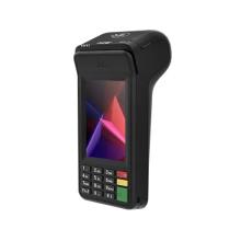 کارتخوان هوشمند بایامکس مدل V73