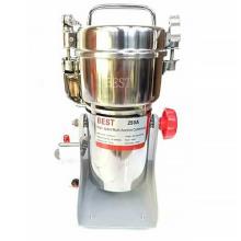 آسیاب بست 250 گرمی مدل 250A