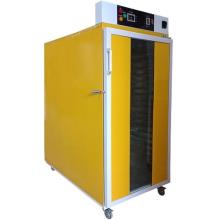 میوه‌ خشک‌ کن برقی کیاکو مدل ۱۷ سینی ۱۰۰ کیلویی 