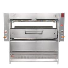 کباب پز تابشی سالاماندر 20 سیخ مدل T-25
