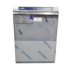 ماشین ظرفشویی زیر کانتری ۵۴۰ بشقاب