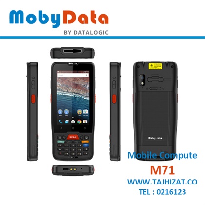 دیتاکالکتور موبی دیتا M71 OCTA CORE32