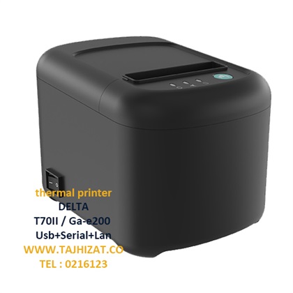 فیش پرینتر دلتا T70II GA-E200