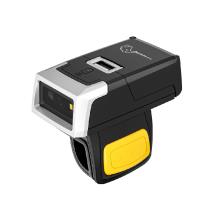 رینگ اسکنر راینو مدل RM9
