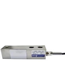 لودسل زمیک مدل H8C کلاس C3 ظرفیت ۱ تن کابل مشکی