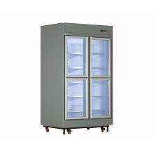 یخچال فروشگاهی ویترینی ۴ درب کینو مدل RV22