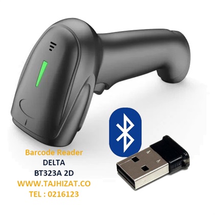 بارکدخوان دلتا BT323A