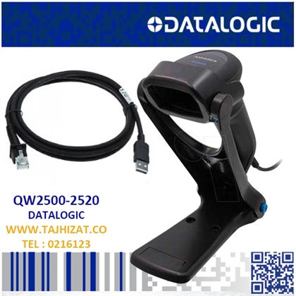 بارکدخوان دیتالاجیک QW2520-2500