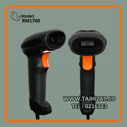 بارکدخوان تفنگی راینو مدل RM1700