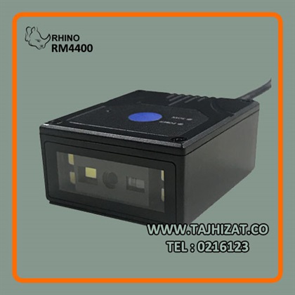 بارکدخوان ثابت راینو مدل RM4400