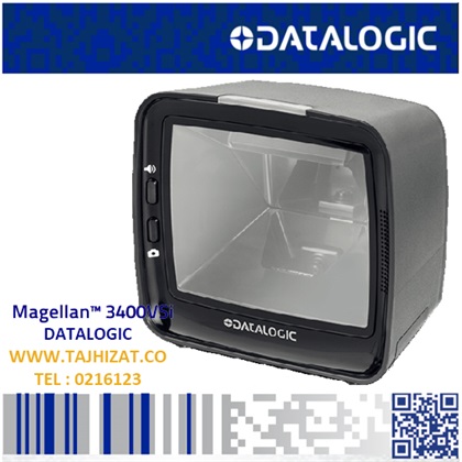 بارکدخوان دیتالاجیک ماجلان 3410