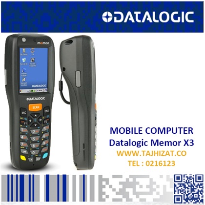 دیتاکالکتور دیتالاجیک مدل MEMOR X3