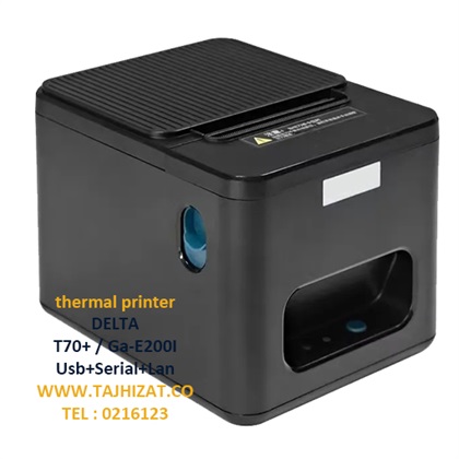 فیش پرینتر دلتا T70 PLUS GA-E200