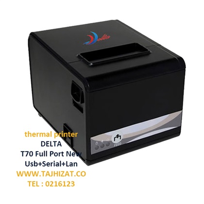 فیش پرینتر دلتا T70 Full Port New