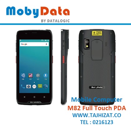 دیتاکالکتور موبی دیتا مدل M82